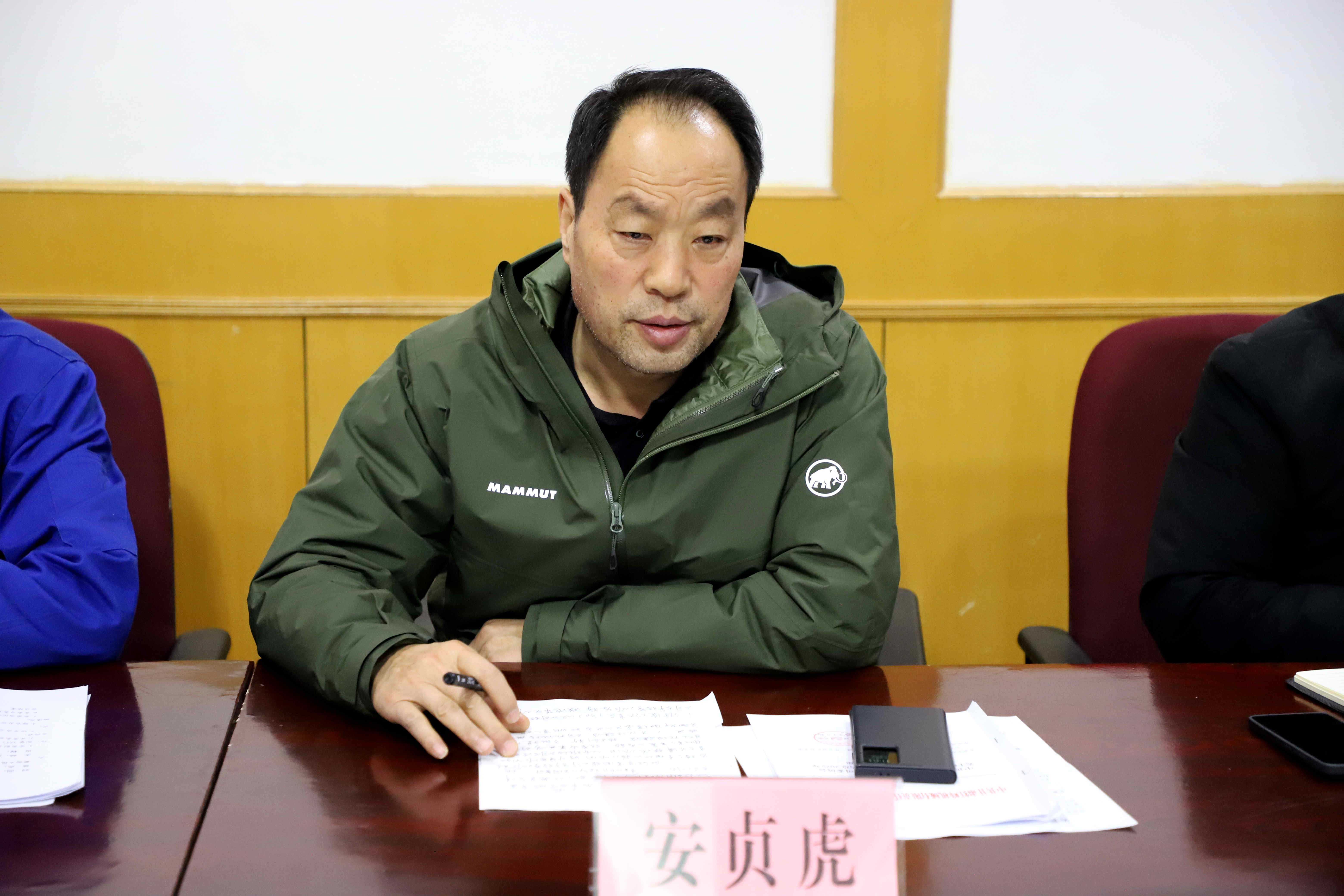 微信圖片_20250319100932_副本